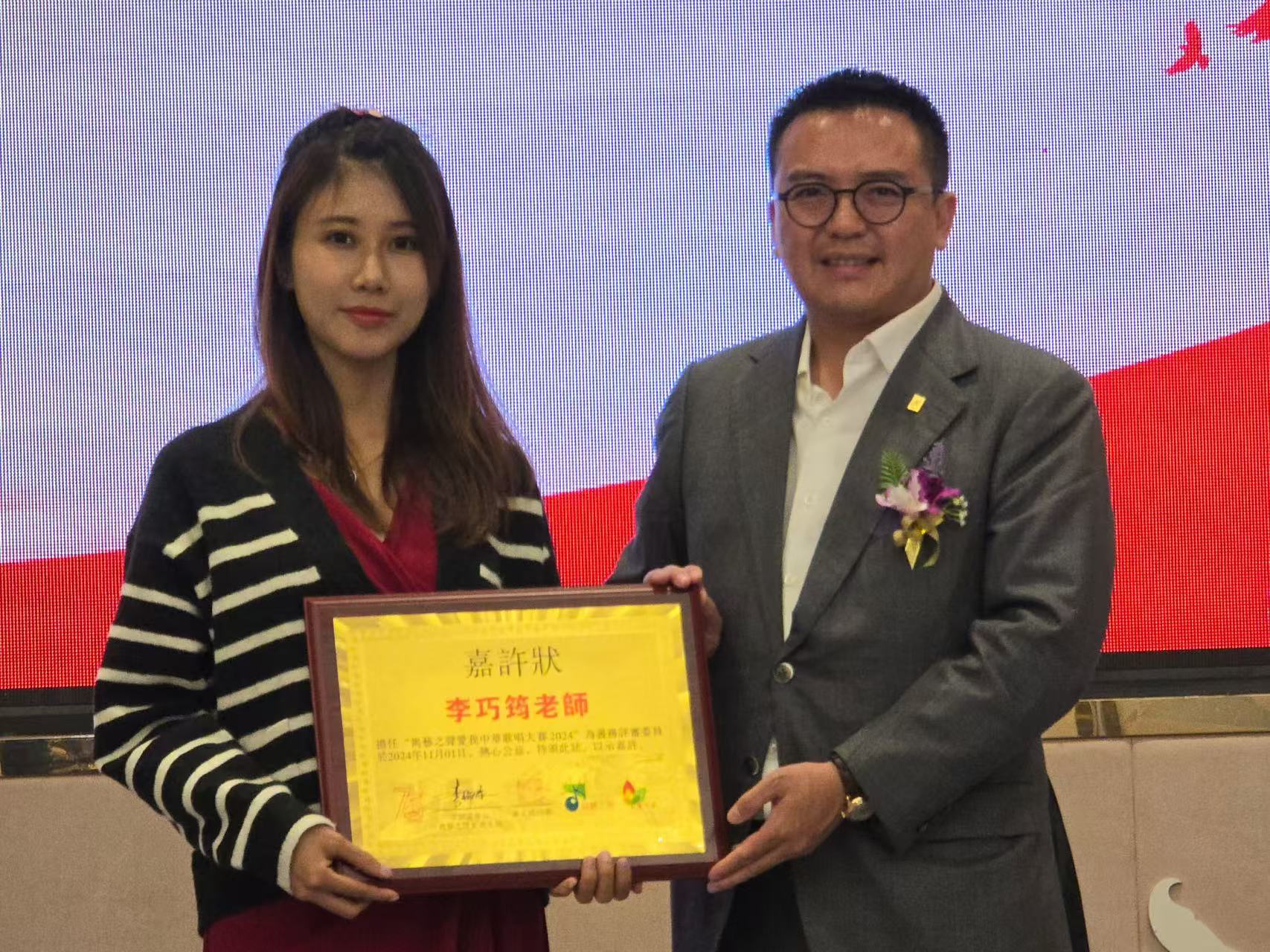 KM-GGP-20241104 評判-2.jpg